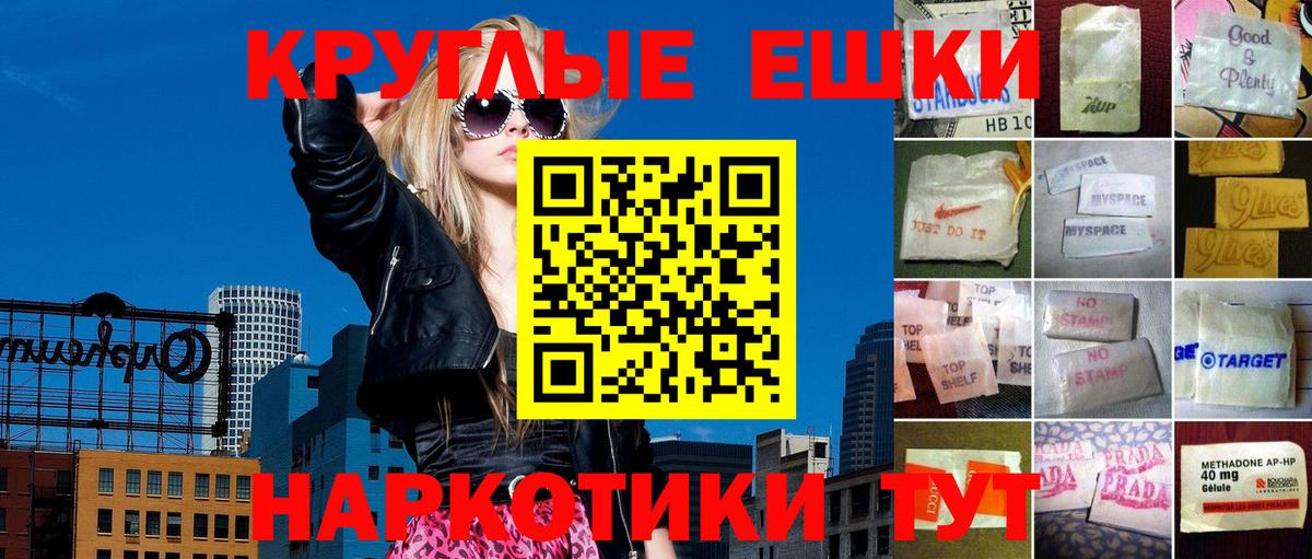 ЭКСТАЗИ louis Vuitton Краснокамск