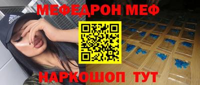 дурь Бугуруслан