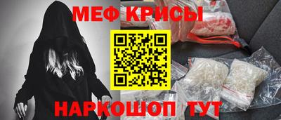 дурь Бугуруслан