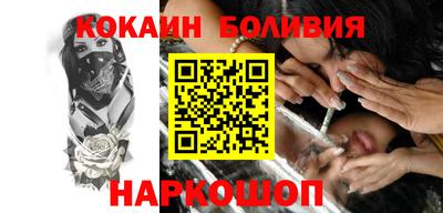 дурь Бугуруслан