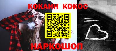 меф Бузулук