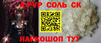 прущая мука Будённовск