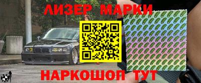 меф Бузулук