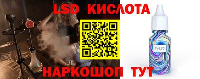 меф Бузулук
