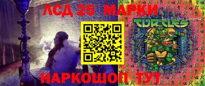 меф Бузулук