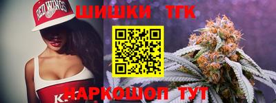 меф Бузулук