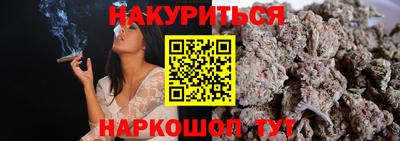 меф Бузулук