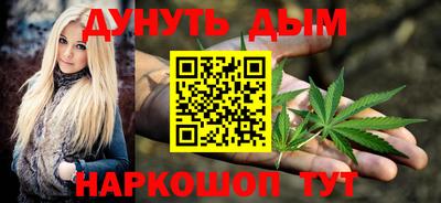 прущая мука Будённовск