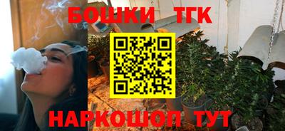 меф Бузулук