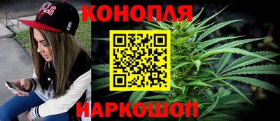 прущая мука Будённовск