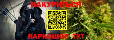 дурь Бугуруслан