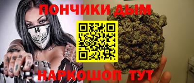 меф Бузулук