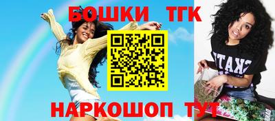 прущая мука Будённовск