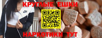 дурь Бугуруслан