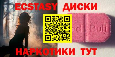 прущая мука Будённовск