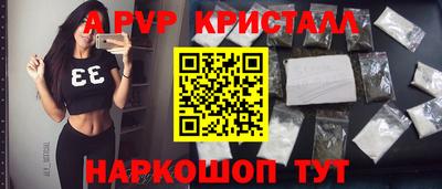 дурь Бугуруслан
