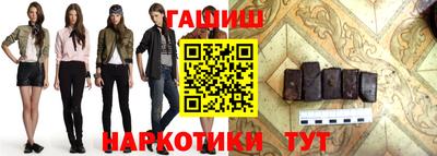 дурь Бугуруслан