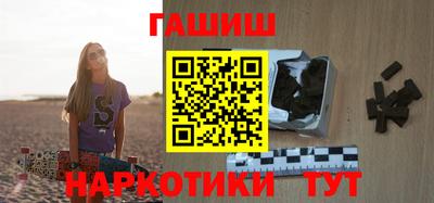 меф Бузулук