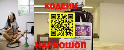 меф Бузулук
