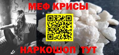 дурь Бугуруслан